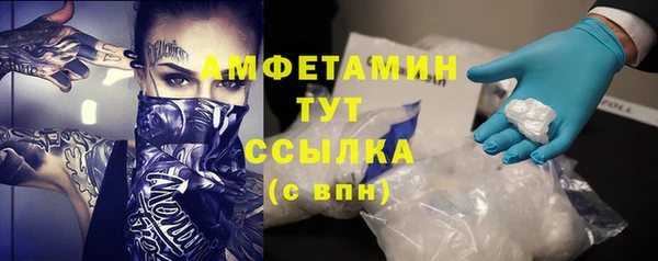 таблы Белоозёрский