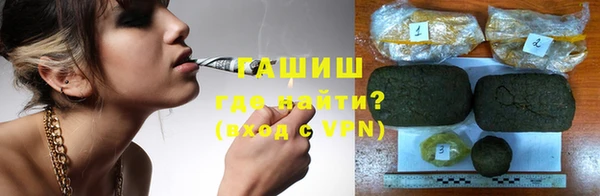 таблы Белоозёрский