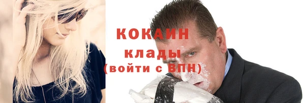 кокс Баксан