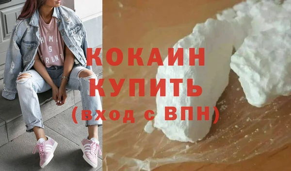 таблы Белоозёрский
