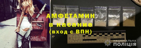 таблы Белоозёрский
