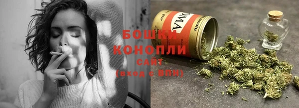 таблы Белоозёрский