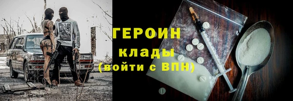 таблы Белоозёрский
