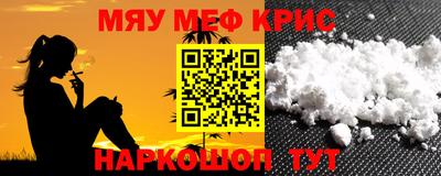 индика Жуковский