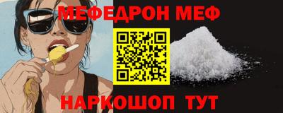 индика Жуковский