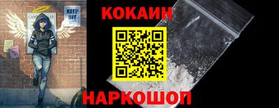 мяу мяу мука Заводоуковск