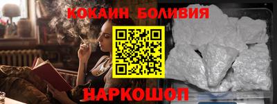 мяу мяу мука Заводоуковск
