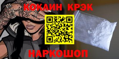 мяу мяу мука Заводоуковск