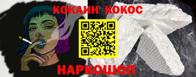 прущие крисы Заволжье