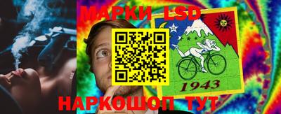 мяу мяу мука Заводоуковск