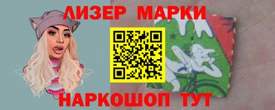 прущие крисы Заволжье