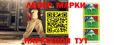 прущие крисы Заволжье
