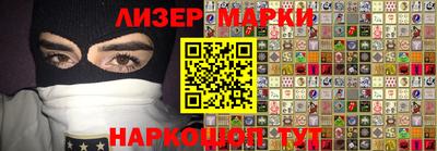 индика Жуковский