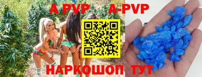мяу мяу мука Заводоуковск