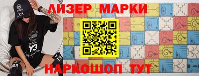 мяу мяу мука Заводоуковск