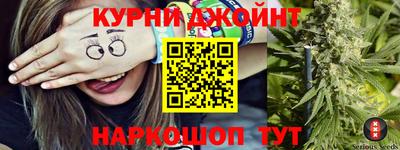 мяу мяу мука Заводоуковск