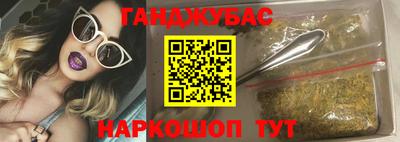 мяу мяу мука Заводоуковск