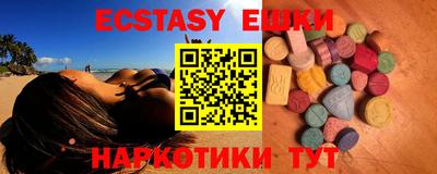 прущие крисы Заволжье