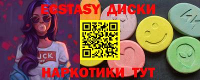 прущие крисы Заволжье