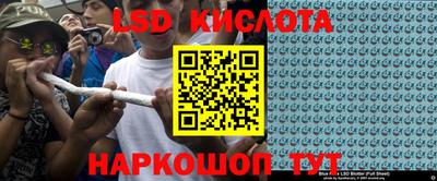 мяу мяу мука Заводоуковск