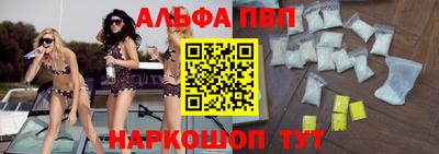индика Жуковский
