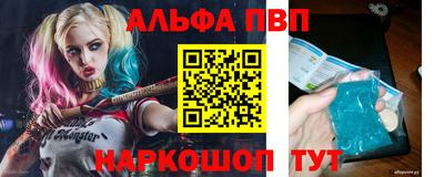 мяу мяу мука Заводоуковск