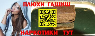 мяу мяу мука Заводоуковск