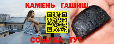 мяу мяу мука Заводоуковск