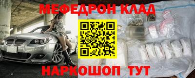 индика Жуковский