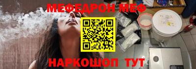 прущие крисы Заволжье