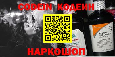 прущие крисы Заволжье