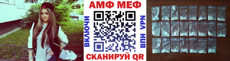 kraken зеркало  маркетплейс формула  МЕТАМФЕТАМИН винт  Пенза 