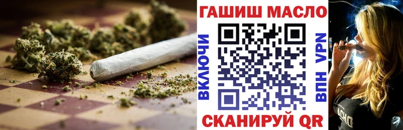 ТГК концентрат  Пенза 